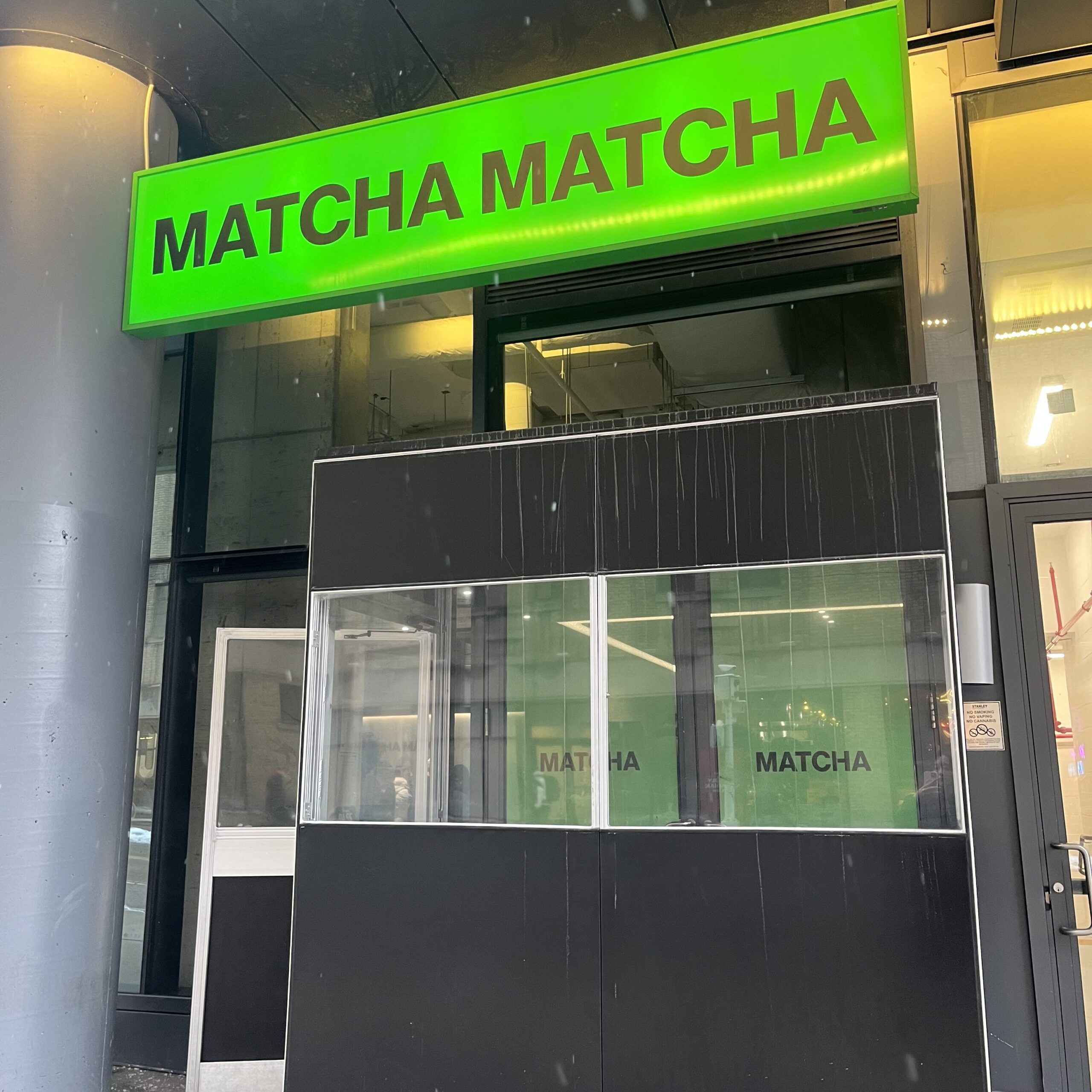 MATCHA MATCHAの外観